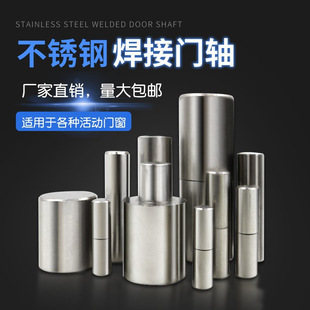 304 201 ���P� �T�S �A�� �q� 늙��� ����� ��ĸ ��� Óж