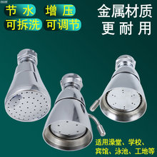 ��ԡ�Ç��^ ������С픇� �����^ ԡ�؇��^