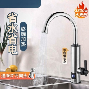 ���P�늟�ˮ���^304䓏N��С�N����ˮ���S���ٟ�羳���ڌ���