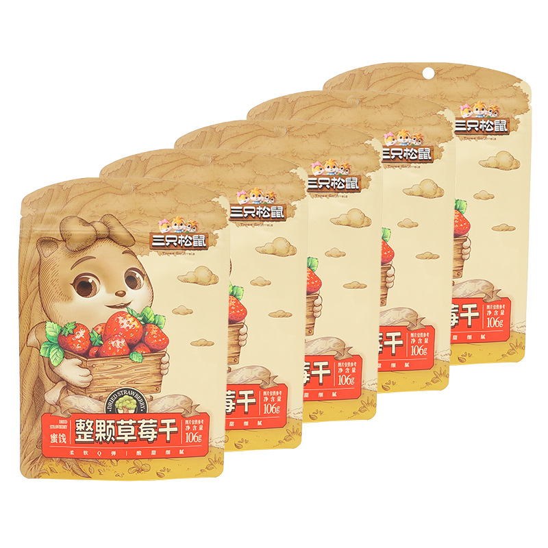 三只松鼠草莓干106g/袋办公室零食蜜饯水果干果脯干包邮