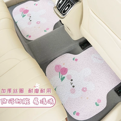 to clean car front and rear | Universal Foot Pad