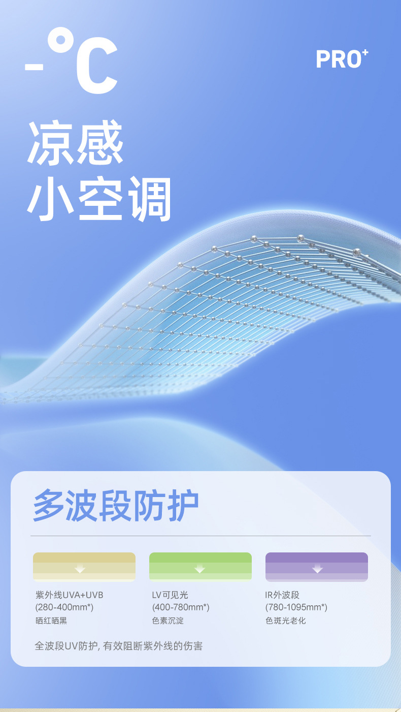 501详情 (6).jpg