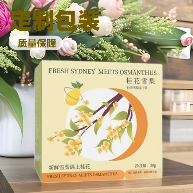 包装盒纸质定制黑色纸盒翻盖礼盒白卡盒子瓦楞彩盒牛皮纸飞机盒