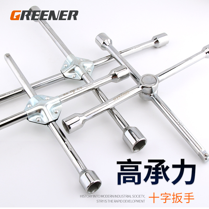 Greenwood neumático Cruz alargamiento y ahorro esfuerzo eliminación plegable tornillo socket placa llave coche neumático cambio herramienta