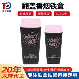 �R���F�㟟�� ��Ӕ��a�aƷ���ٰ��b �����η��w���ٹ�ӡˢ����