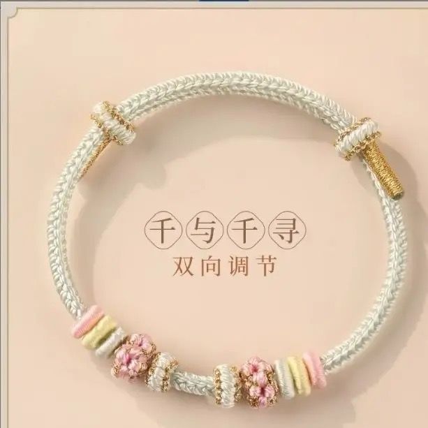 Wearable Beaded Hand-Woven Bracelet Red Rope Peach Blossom Dunhuang DIY Gold Transfer Accessories Bracelet