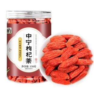 ˼���Ќ���轲��ؼ����ڴ��w���t�����ˮ150g