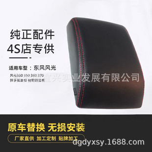 �|�L�L��330 350 360 370�������w ����������w �������w �w��