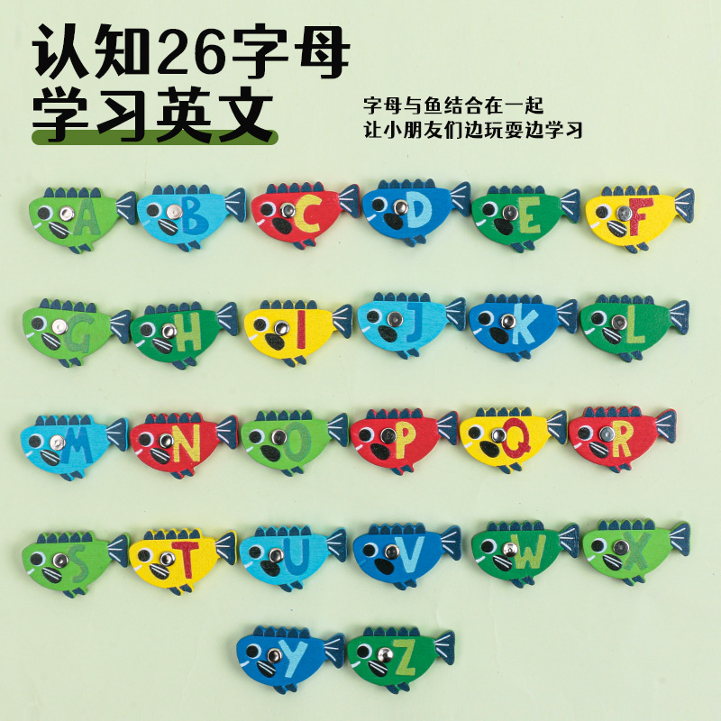 Carta de madera para niños Placa de pesca magnética educación temprana concentración color entrenamiento cognitivo juguetes educativos interactivos transfronterizos