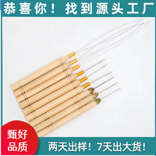 �¿�ľ�������h��ֹ�diy�������ߵ�̺���a�h��K�p�Ӱl���^�h�