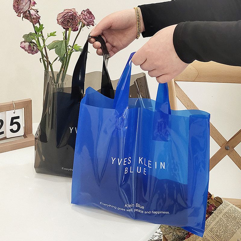 竖版塑料手提袋定制包装袋购物袋订做logo服装袋子女装袋批发定制