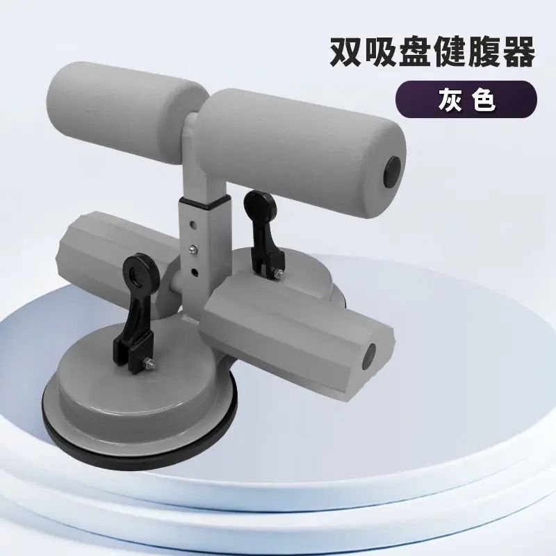 Asistente para levantarse en la espalda, dispositivo de construcción de abdomen doméstico de tipo ventosa interior para mujeres delgadas y hombres perezosos, máquina multifuncional para retraer el abdomen