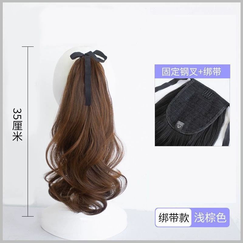 Falsa cola de caballo femenina simulación cabello agarrador tipo flor de pera natural ondulado rollo alto cráneo red vigor ligero cola de caballo alta