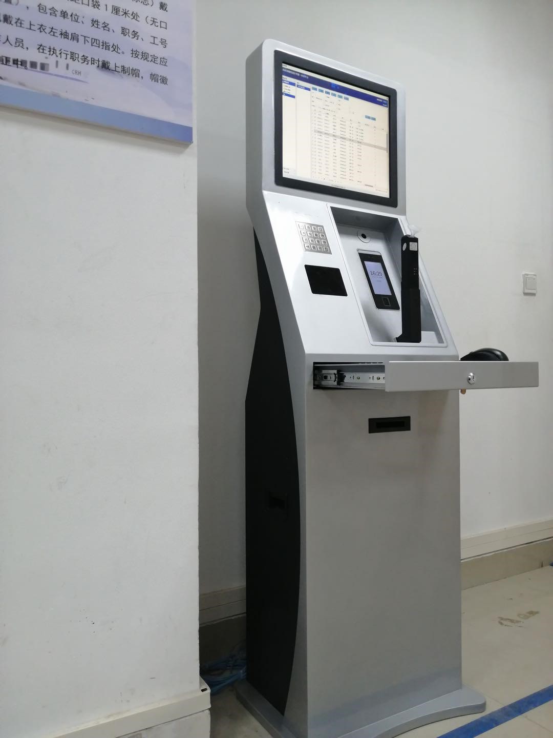 立柜酒精检测仪 型号KM1-CQ8000 库号M387954