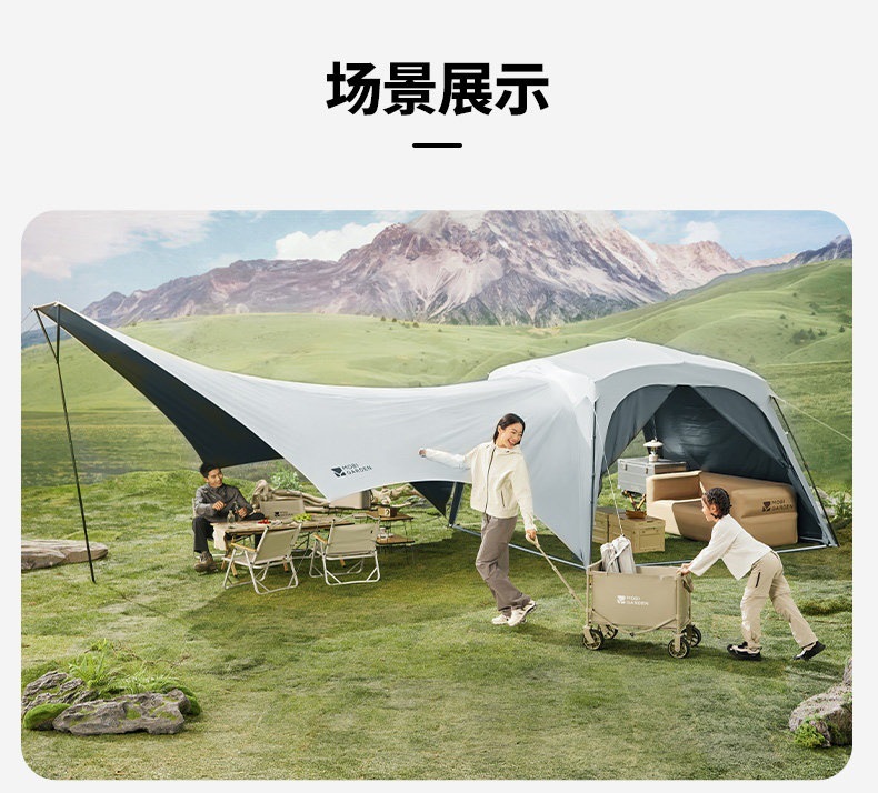 Mugaodi Holiday Dome Automatic Canopy Tent for Outdoor Camping, Black Uv Protection, Sunshade, No-Assembly Quick-Open Lazy Tent
