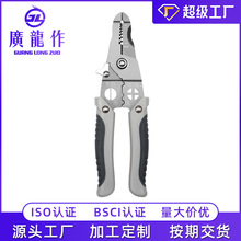 ꖽ��S�����l���P䓄�����  �����Q �๦��늹����� ��t䓲��P�