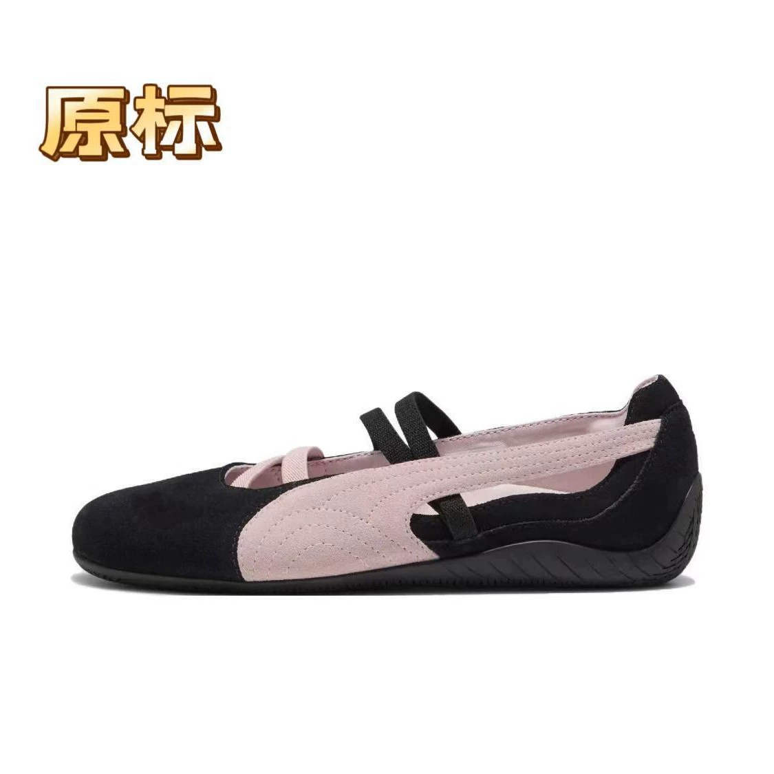 Racing car, universal retro shoes for men and women, low casual footwear, new collection