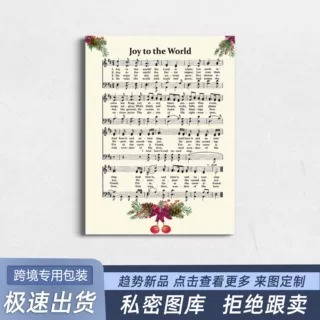 复古怀旧乐谱装饰画Ins风 Etsy音乐海报Amazon钢琴房挂画Temu画芯