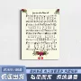 音乐复古etsytemu画芯