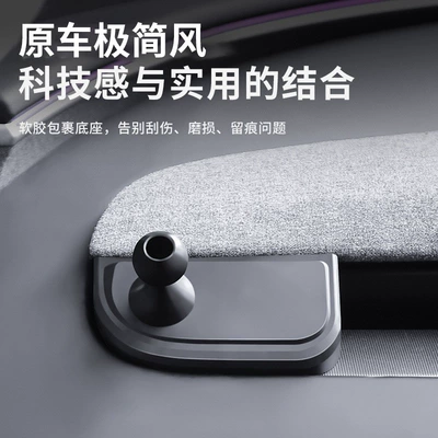 Car phone holder | Phone Holder Dashboard Magnetic