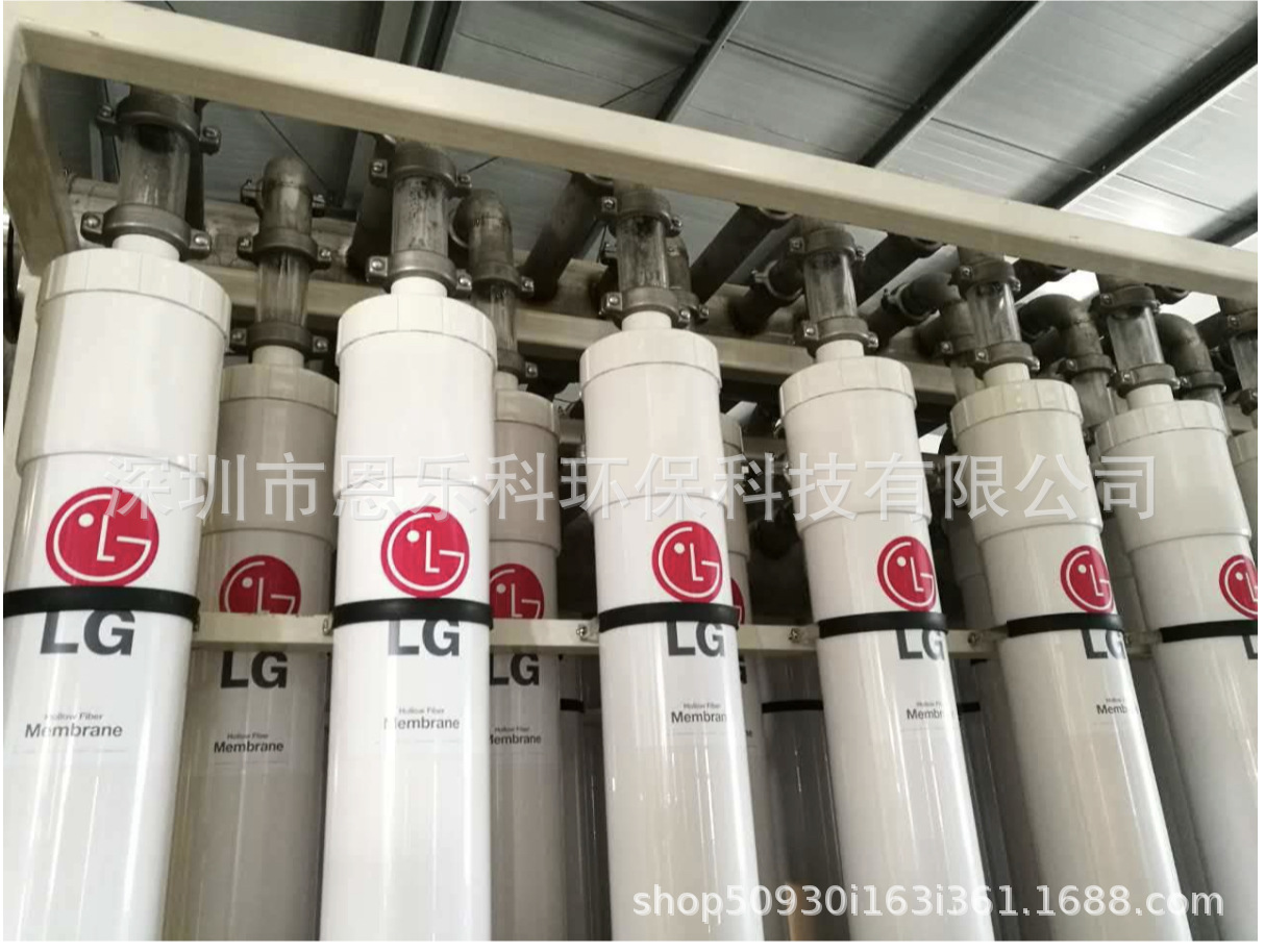 LG超滤膜G-Brane P5 MR -MHP05A