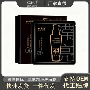 �n�݇��HС��ƿ���AҺ��Ĥ �aˮ�������� ����