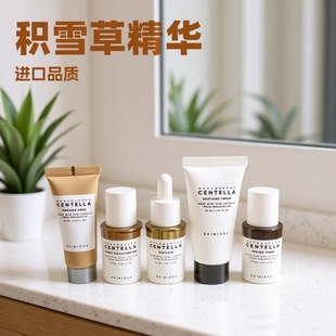 �羳����SKIN1004�eѩ�������CENTELLA�澏���o��ӡ��˪���A���w