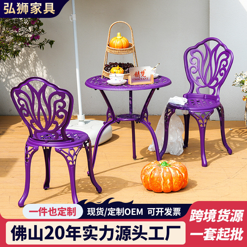 Cast Aluminum Outdoor Table and Chair Set for Courtyard, Vintage Dining, Café, Garden Furniture, Terrace Cross-Border Table and Chair