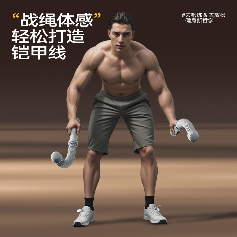 オリジナル本物のコードレスウォアロープフィットネスアームストレングススティック脂肪減少エクササイズスウェットアームストレングスエアロビック高弾性痩身と脂肪燃焼|undefined