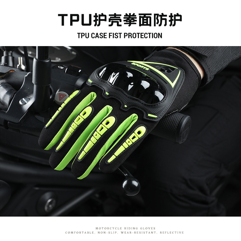 オートバイオートバイ手袋メンズフルフィンガータッチスクリーン戦術的な滑り止め屋外ライダー長指スポーツ通気性耐摩耗性手袋|undefined