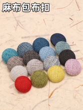 �鲼�������ֹ�DIY����A�β�ˇ�b۶�ɫ���x���������ֿp�~��
