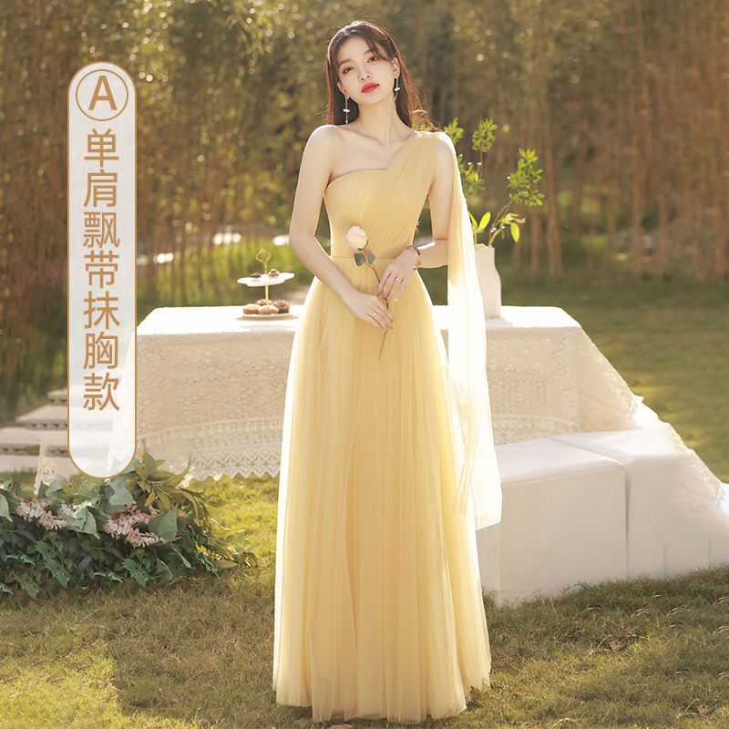フォレストスタイルブライズメイドドレス 2024 新秋妖精気質結婚式姉妹グループドレススカート女性卒業ニッチハイエンド|undefined