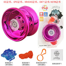 �Ͻ�����������������Ԅ�˯�X������˯�߻�˯��YOYO�����ٛ����