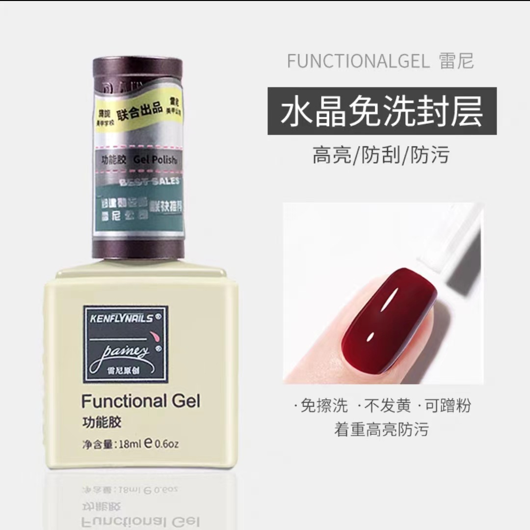 Crystal no-wash sealant