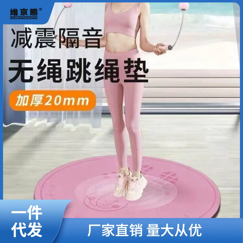 Cannot translate due to unclear or garbled input: