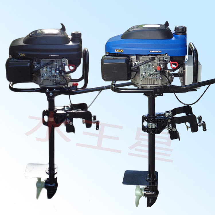 国产立式船尾挂机新款四冲程汽油船挂机经济省油安装简单
