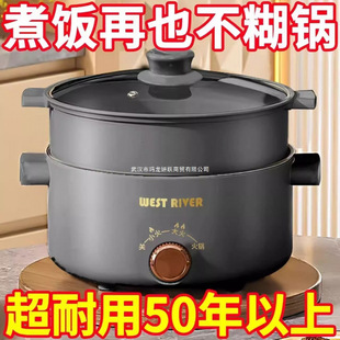 ��ȫ�Ԅ�늻��һ�w����늳�偶๦����������峴�̲�ճ����