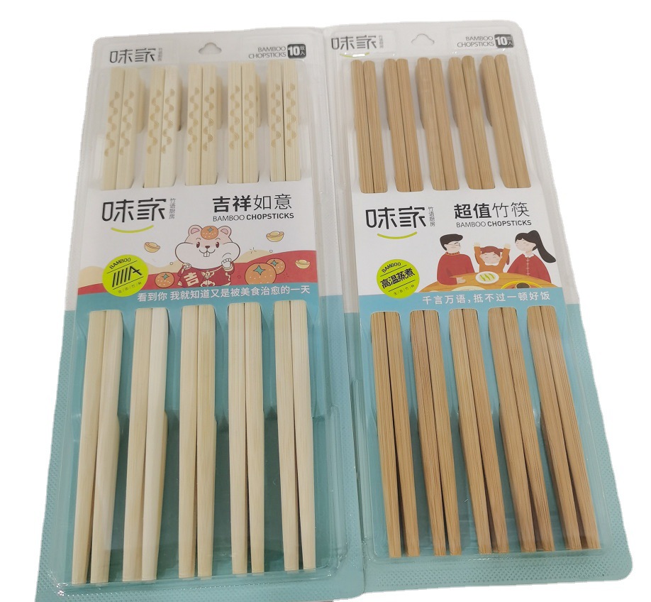Weijia 길조와 Ruyi 값 대나무 젓가락 고온 요리 생태 대나무 숲 가정용 상업용 내구성 젓가락
