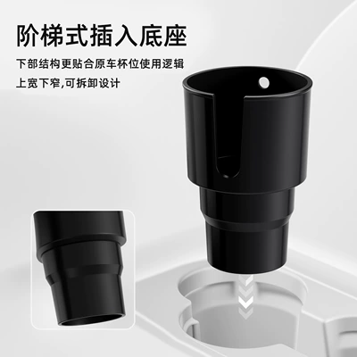 Drink Cup Holder, Car cup holder/beverage holder