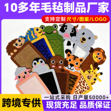 �羳ë�ք���йى|����ë�l�|���|��ͯ����Ӗ���J֪����y��ë��