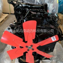 小型工程机械柴油发动机 康明斯4缸 100马力/74千瓦柴油机