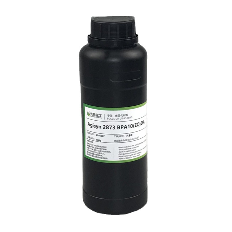 ��0.5-25KG��������˫��A����ϩ����BPA10EODA����UV�̻�����2873