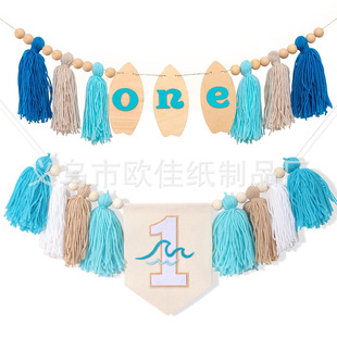 �S�Ҍ��������ܚq�Ɍ��b���������Ҭ������Bone��ɫ���l����