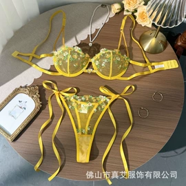 情趣套装;情趣睡衣;法式文胸