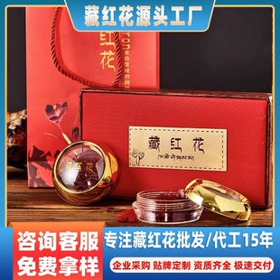 �ؼ����t�����ʲؼt��ƿ�b��ș��Ůʿ��ˮ�ȴ��ò蹤�Sֱ�Nԭ����