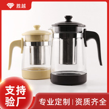 玻璃茶壶茶吧机通用泡茶水壶饮水机保温耐热玻璃壶大容量茶具套装