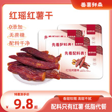 �����ڼt�����r�����Ǝ�Ƥ�t�����ɺ��b������ʳ��ʳ�t����