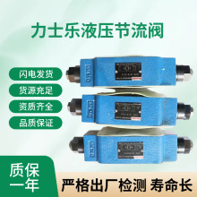 ��ʿ��rexroth�������yR900421985 Z2S10-2-34�F؛����