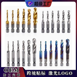 钻头;电动工具配件;其他匠作工具