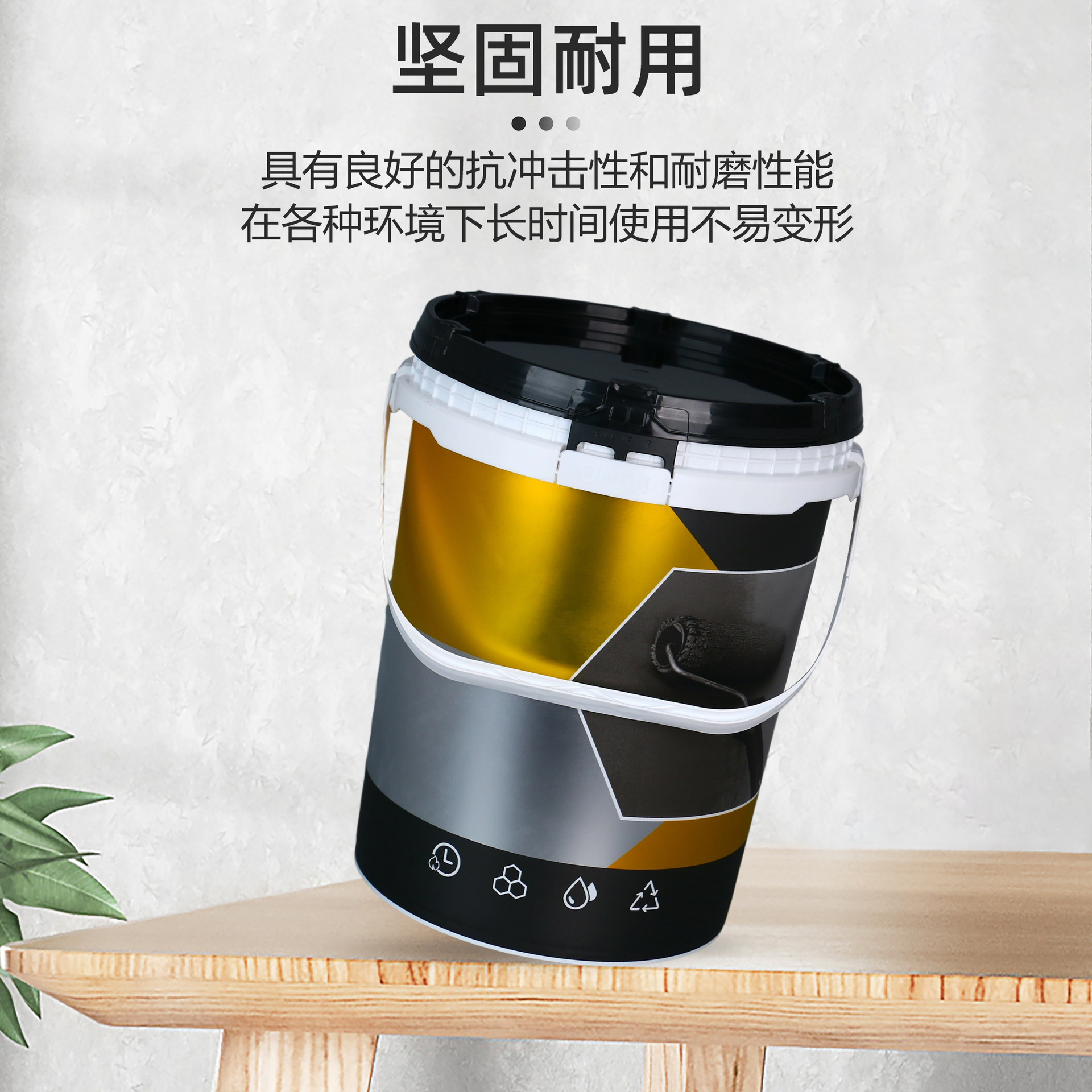 ����HDPP��Ͱ4L-20L�ͳ������Һ����Ͱӡˢ����Ϳ�ϻ�������ʽͰ